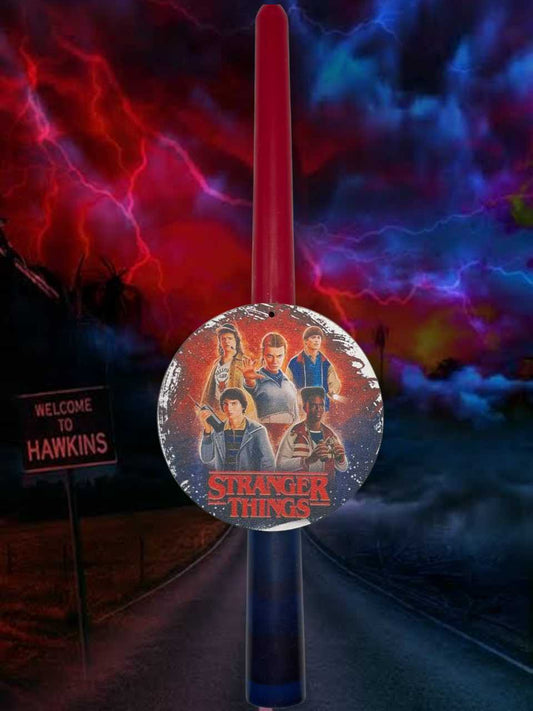 Λαμπάδα Stranger things